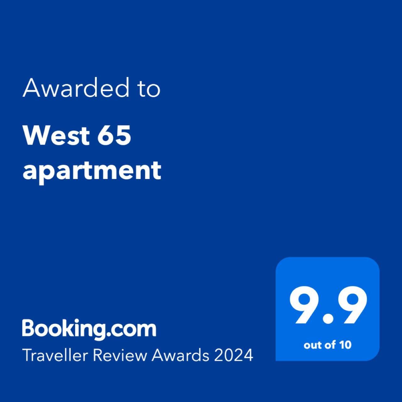 West 65 Apartment Βελιγράδι Εξωτερικό φωτογραφία